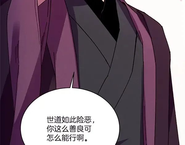 第306页