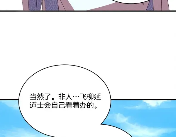 第372页