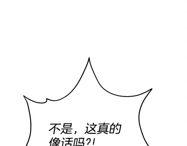 第585页