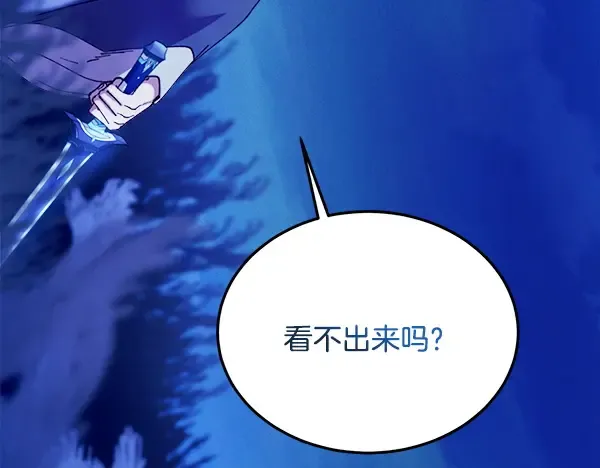 第693页