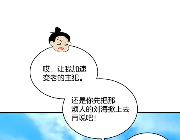 第288页