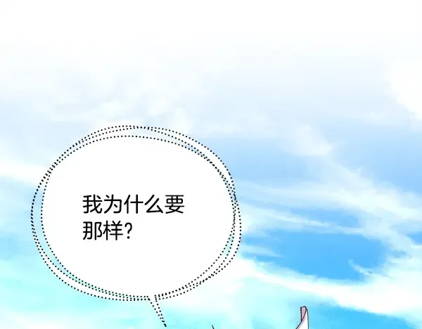 第411页