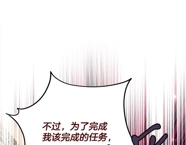 第516页