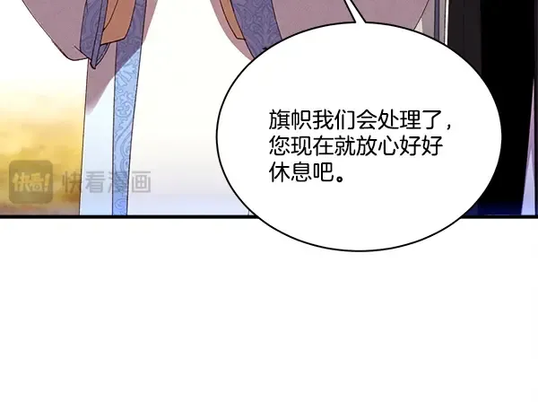 第297页
