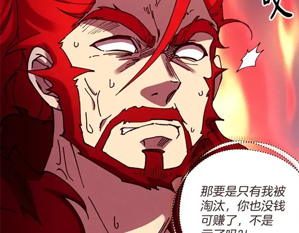 第426页