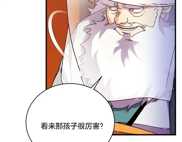 第339页