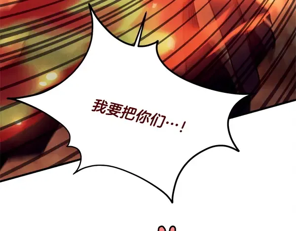 第525页