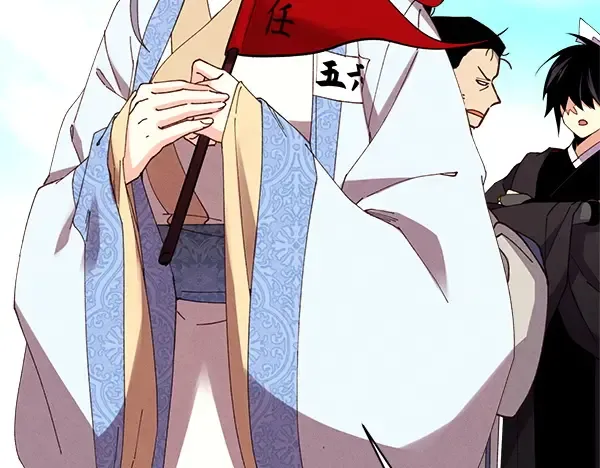 第294页