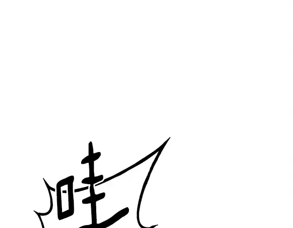 第621页