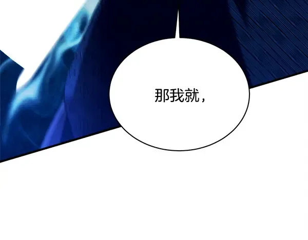 第486页