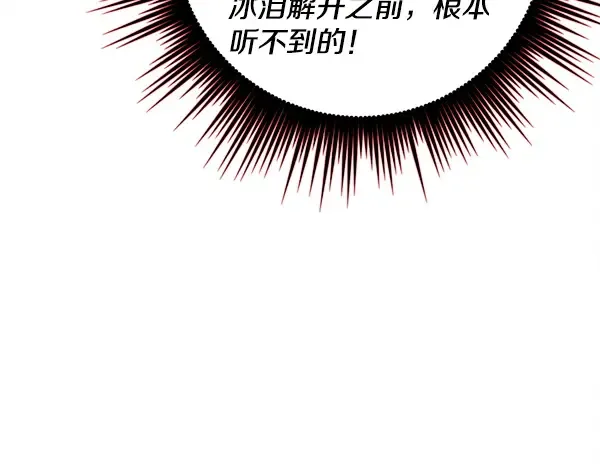 第546页