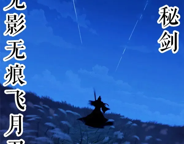 第519页