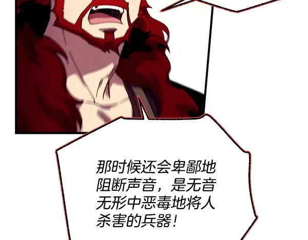 第588页