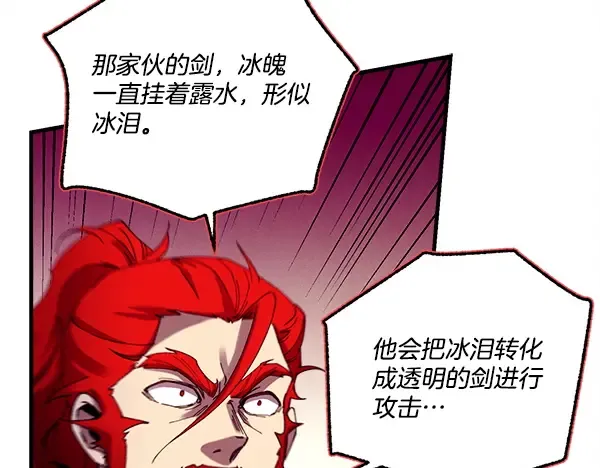 第585页