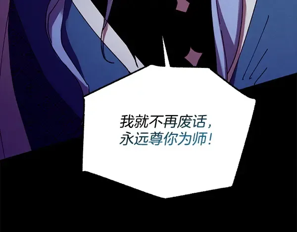 第810页