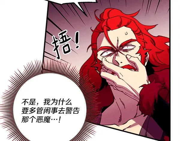 第540页