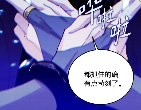 第681页
