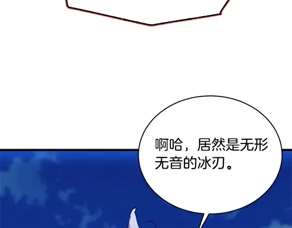 第591页