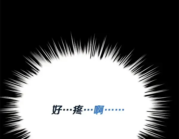 第732页