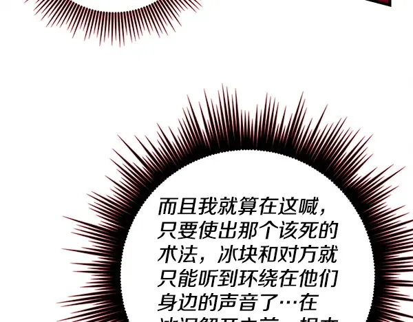第543页