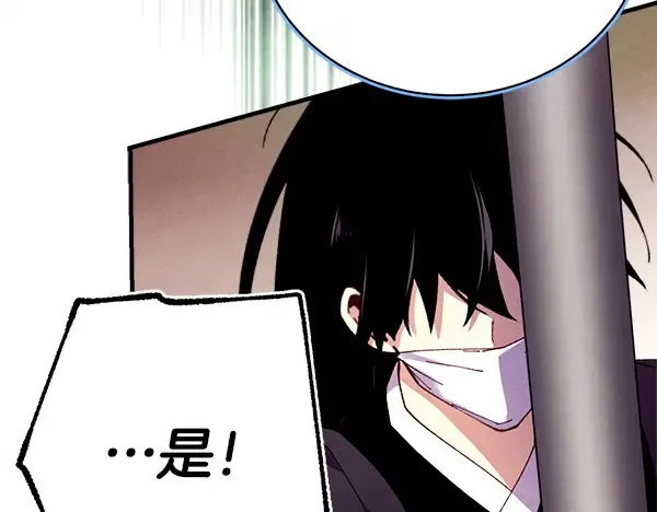 第294页