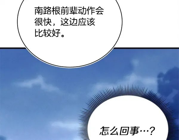 第585页