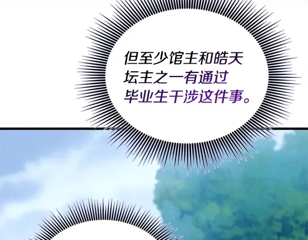 第399页