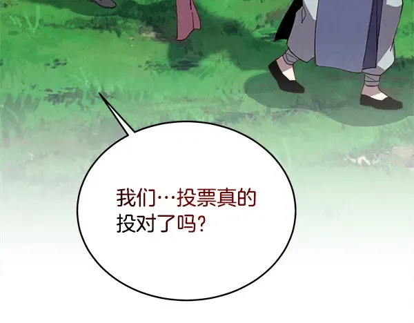 第450页