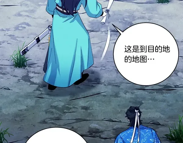 第570页