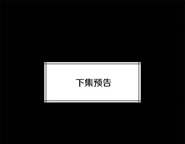 第762页