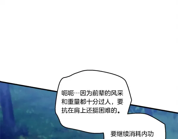 第408页