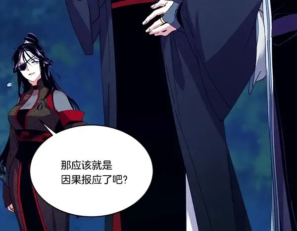 第270页