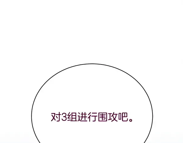 第558页