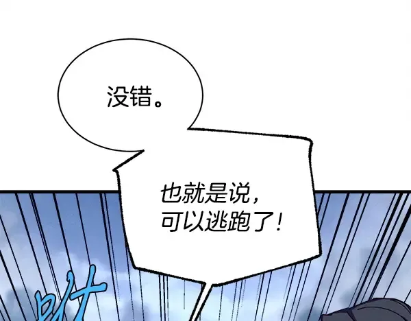 第645页
