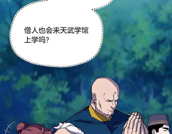 第225页