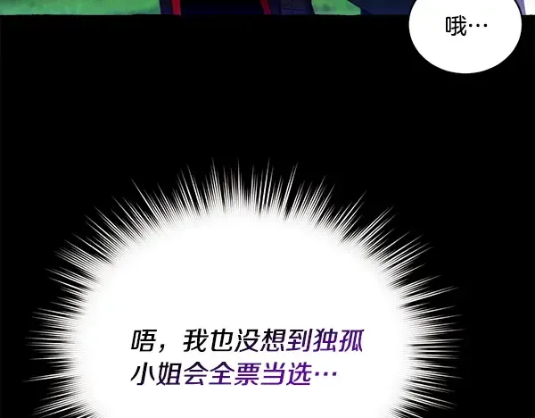 第393页