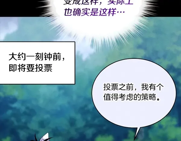 第360页