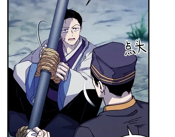 第597页
