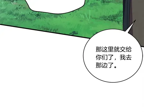 第429页