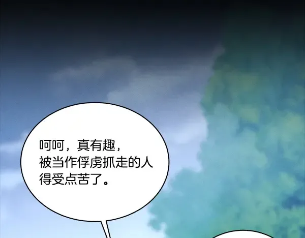 第264页