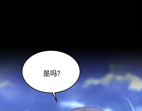 第777页