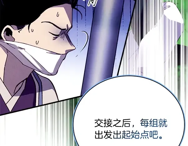 第291页