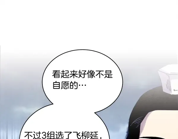第525页