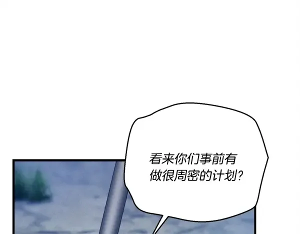 第594页