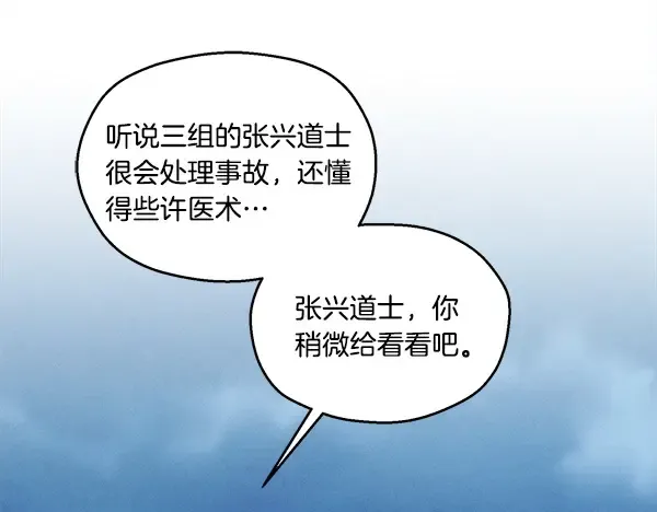 第228页