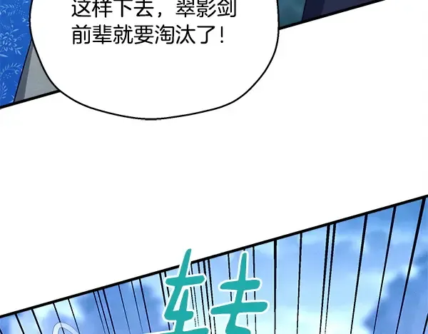 第213页