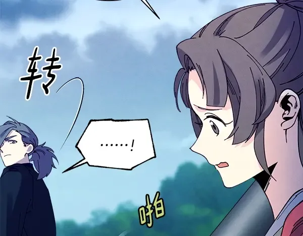 第546页