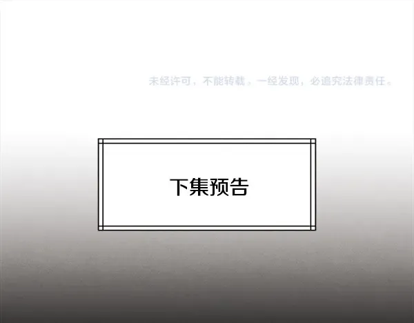 第693页