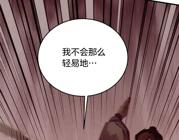 第330页