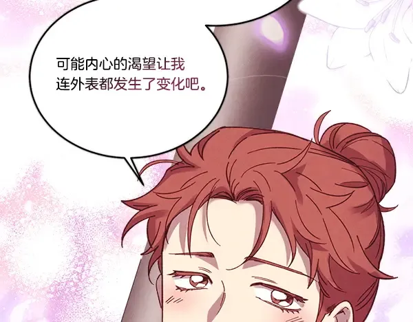 第603页